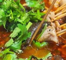 Spicy Tripe Hot Pot