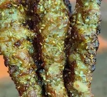 Grilled Lamb Tendons