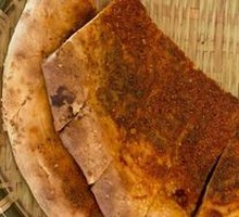 Roasted Naan