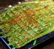 Grilled Leeks