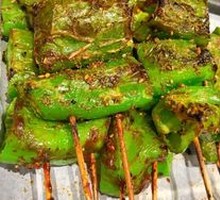 Grilled Green Chili