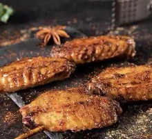 Honey Glazed Chicken Wings