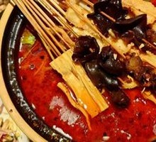 Hot Pot with Beef Tripe