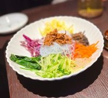 Special Mixed Vegetables