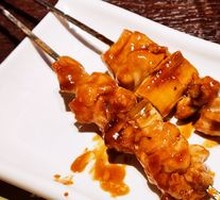 Grilled Chicken Leg with Onion in BBQ Sauce
