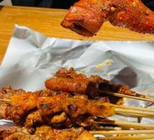 Roasted Goat Hooves