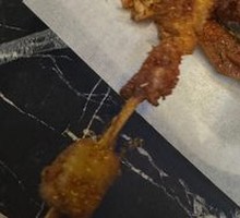 Trendy Chicken Tendons