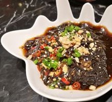Sour Spicy Taro Noodles