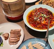 Whole Duck Blood Sichuan Style