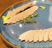 Salted Duck Liver