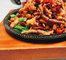 Xiang-Style Squid Tentacles