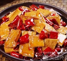 Laughter Mirror Tofu Cubes