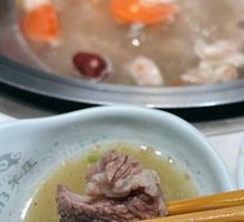 Lamb Leg Meat