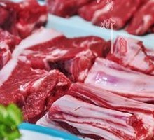 Premium Lamb Ribs