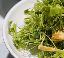Bamboo Shoots with Celery Sprouts