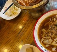 Traditional Pork Noodles