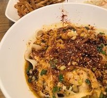 Classic Oil-Poured Noodles