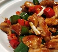 Tainan Three-Cup Chicken