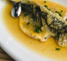 Stir-Fried Yellow Croaker with Ginger