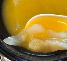 Chef Huang's Stewed Fish Lips