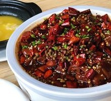 Spicy Beauty Pig Trotter