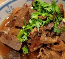 Offal Stir-Fry