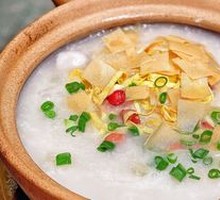 Ting Zai Congee