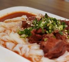 Beef Brisket Noodle Soup