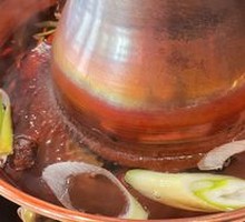 Copper Hot Pot