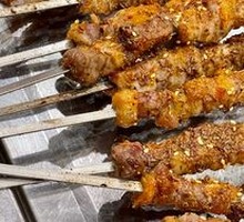 Lamb Skewers