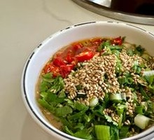 Seasoning Mix