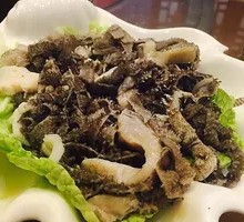 Stir-fried Tripe