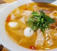 Nourishing Noodle Stew