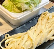 Hand-Kneaded Noodles