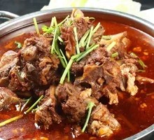 Traditional Mild Spicy Lamb Spine