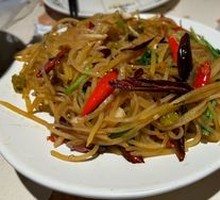 Shredded Potatoes