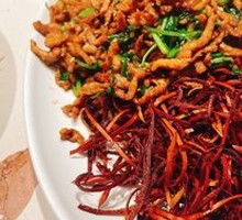 Spicy Shredded Pork