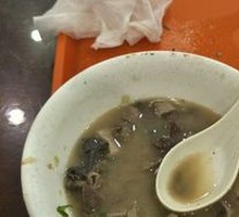 Offal Soup
