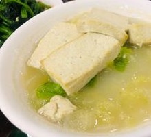 Fried Tofu Soup