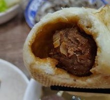 Beef and Scallion Dumplings