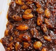 Steamed glutinous rice cake