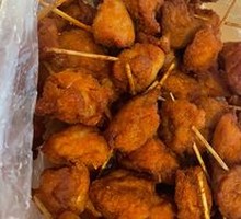 Skewered Meat