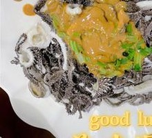 Stir-fried Tripe