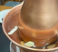 Beijing-style Copper Pot