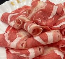 Lamb Brain Meat
