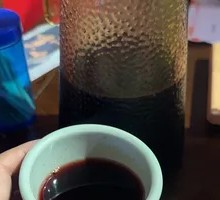Meteorite Plum Juice