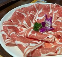 Nengrenju Premium Lamb