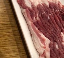 Hand-Cut Lamb
