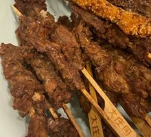 Fried Skewers