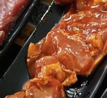 Sichuan Pepper Chicken Thigh